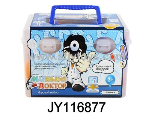 Products Image