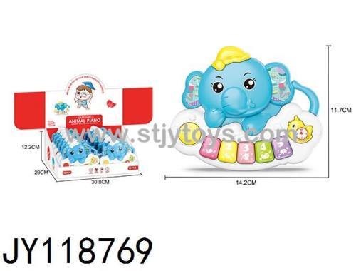 Products Image