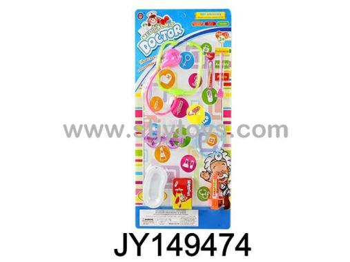 Products Image