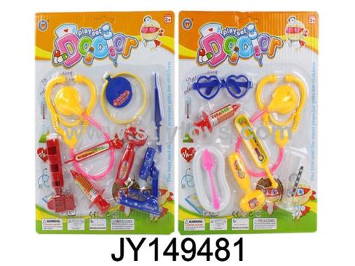 Products Image