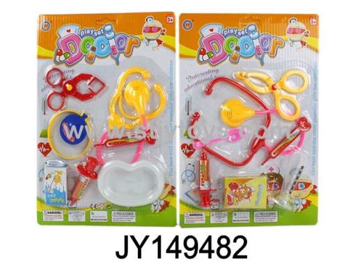 Products Image