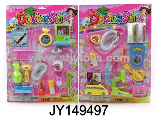 Products Image