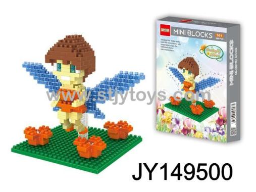 Products Image