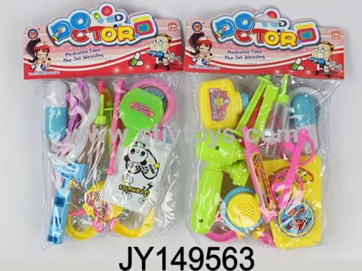 Products Image