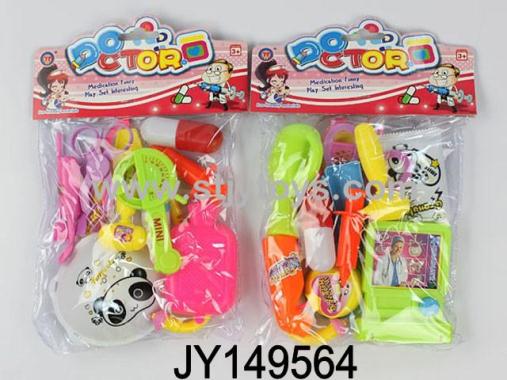 Products Image