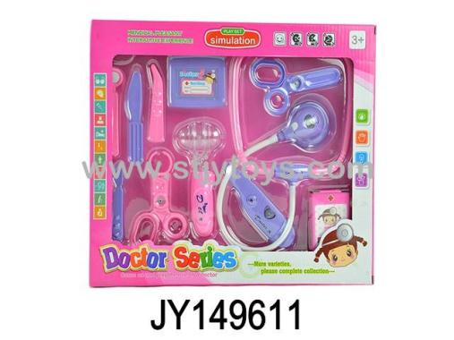 Products Image
