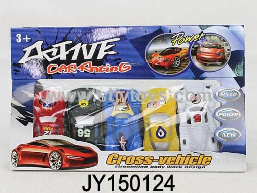 Products Image