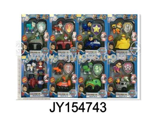 Products Image