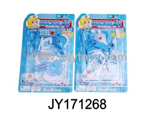 Products Image