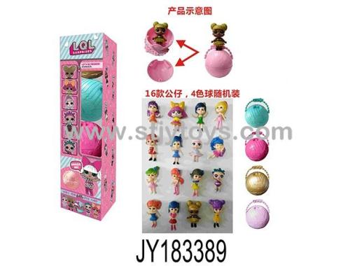 Products Image