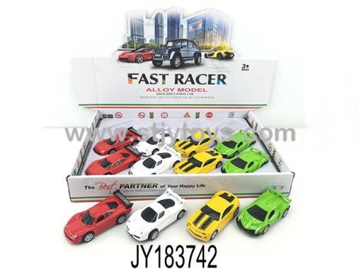 Products Image