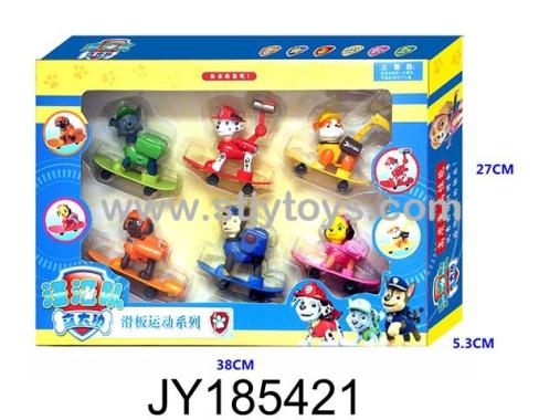 Products Image