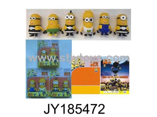 Products Image