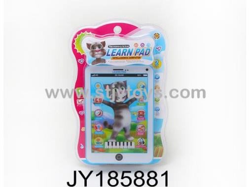 Products Image