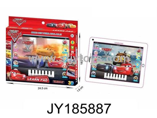 Products Image