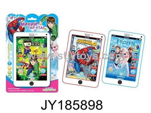 Products Image