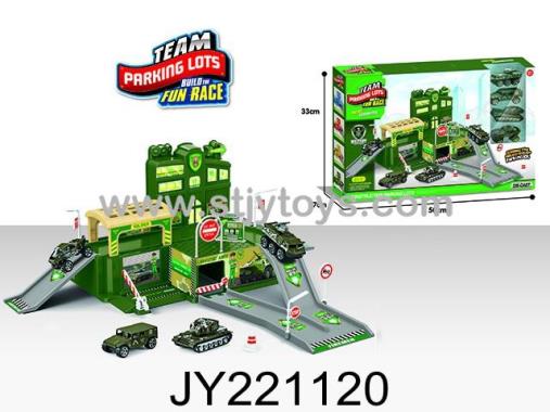 Products Image