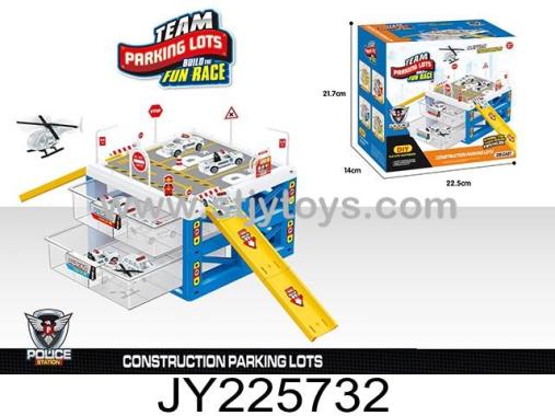 Products Image