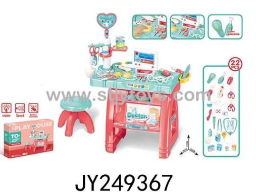 Products Image