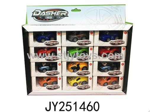 Products Image