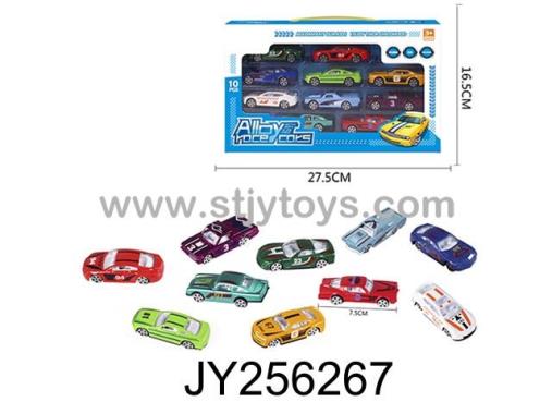 Products Image