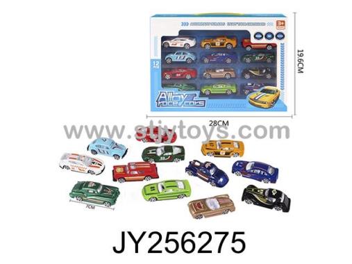 Products Image