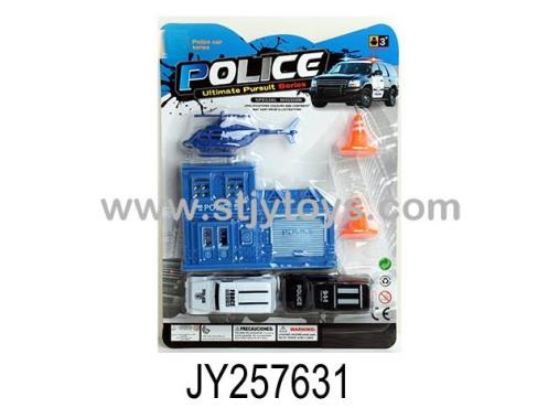 Products Image