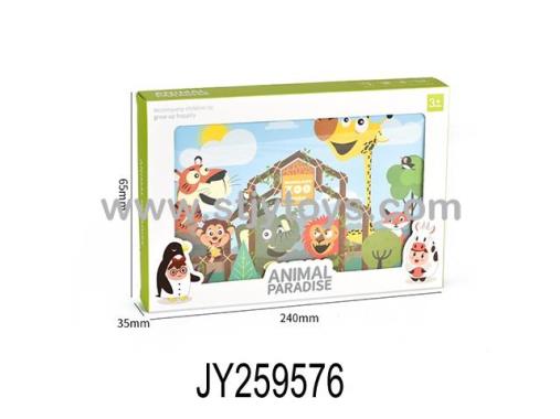Products Image