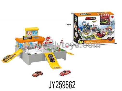 Products Image