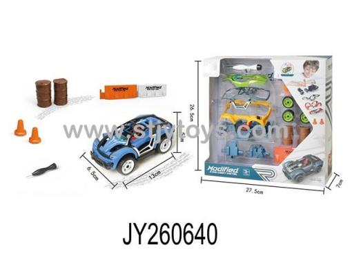 Products Image