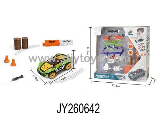 Products Image