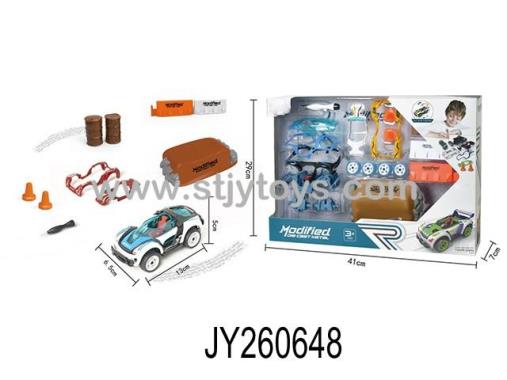 Products Image