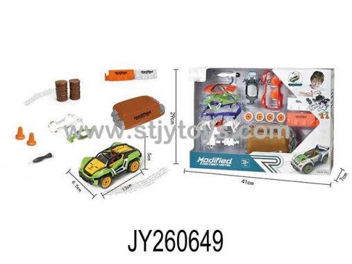Products Image