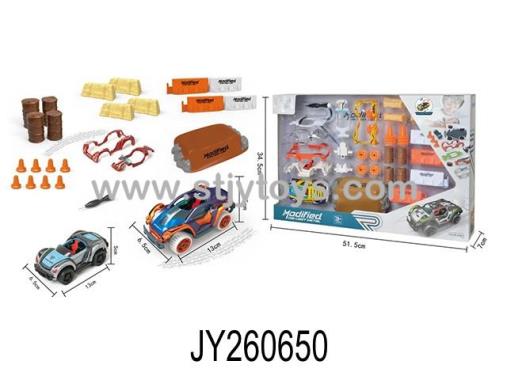 Products Image