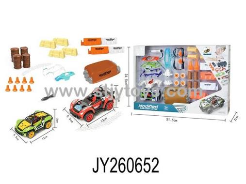 Products Image