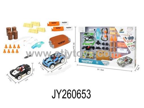 Products Image