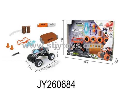 Products Image