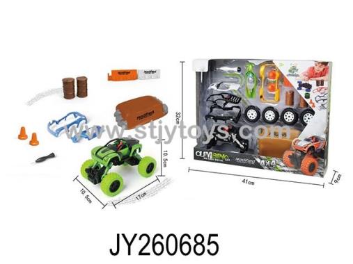 Products Image