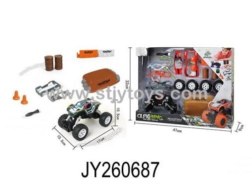 Products Image