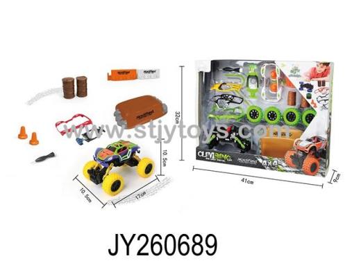 Products Image