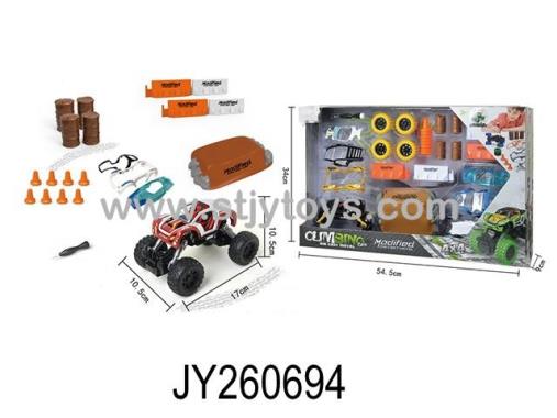 Products Image