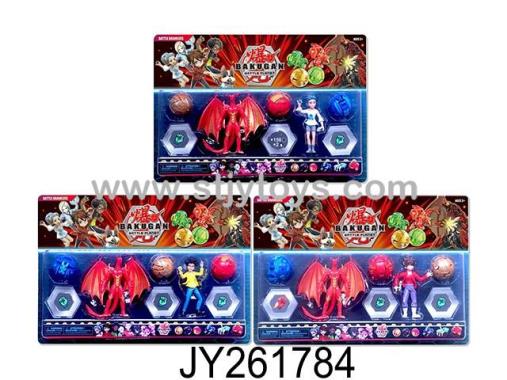 Products Image
