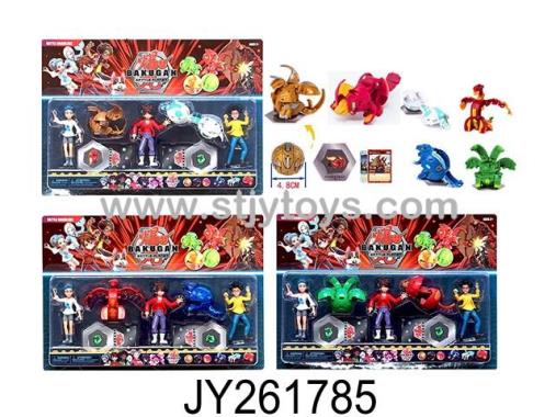 Products Image