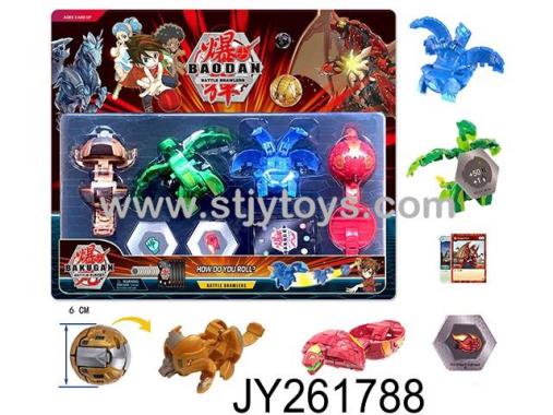 Products Image