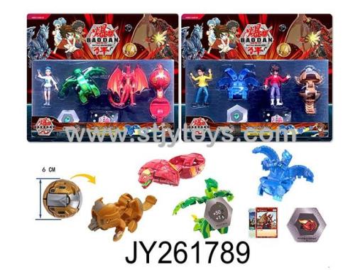 Products Image