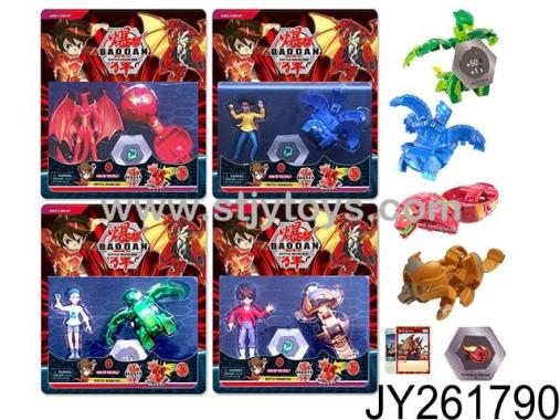 Products Image