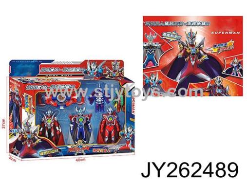 Products Image