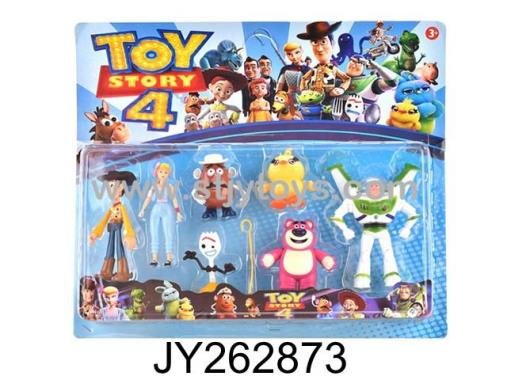 Products Image