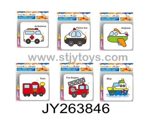 Products Image