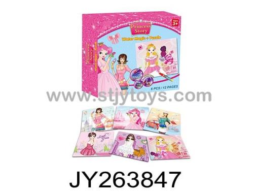 Products Image